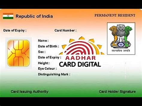 aadhar card smart chip limited|hard copy of aadhar card.